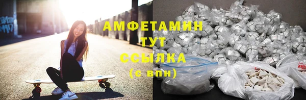марихуана Навашино