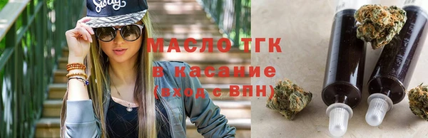 метадон Апатиты