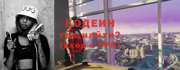 дживик Наволоки