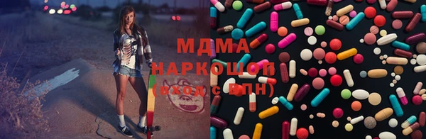 дживик Наволоки