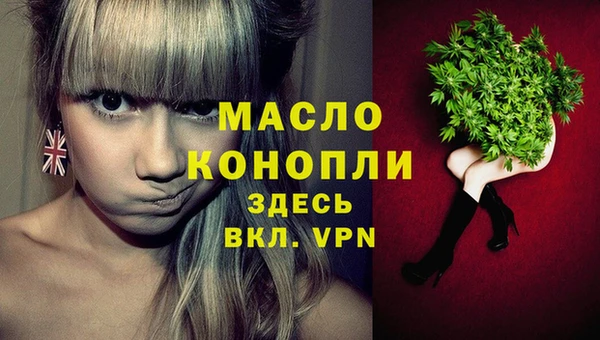 дживик Наволоки