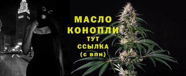 первитин Надым
