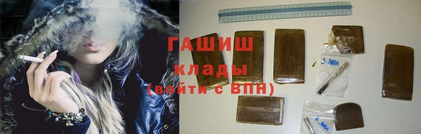 первитин Надым