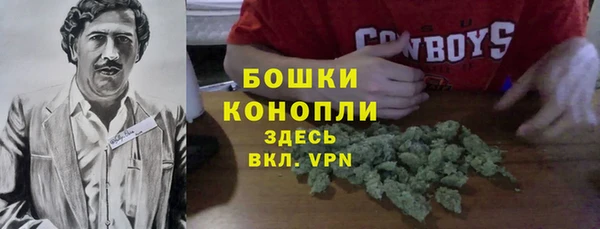 дистиллят марихуана Суровикино