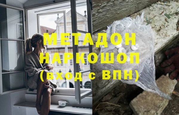 первитин Надым