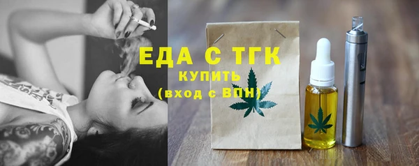 дживик Наволоки