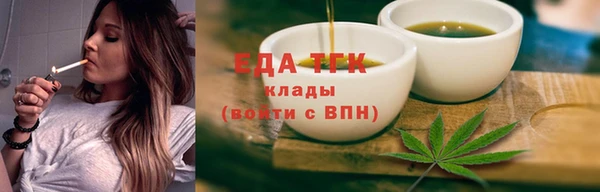 дживик Наволоки