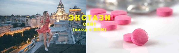 первитин Надым