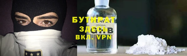 дживик Наволоки