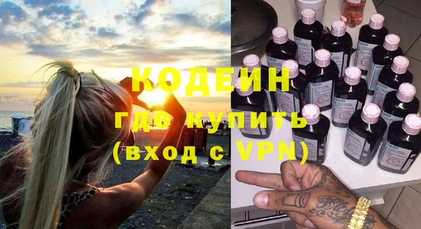 дживик Наволоки