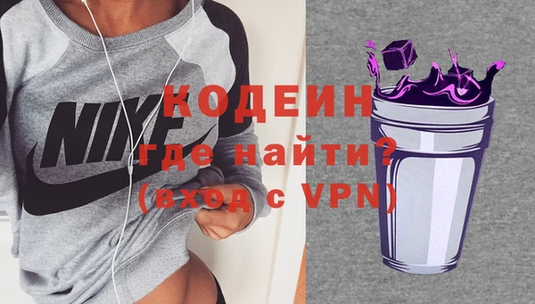марихуана Навашино