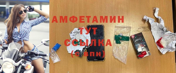 прущие грибы Суоярви