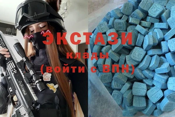 дживик Наволоки