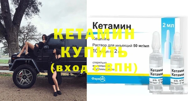 дживик Наволоки