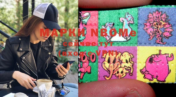 первитин Надым