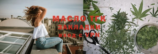 первитин Надым