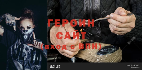дживик Наволоки