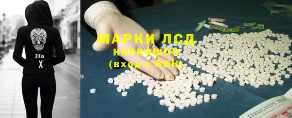 дживик Наволоки