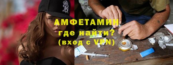 первитин Надым