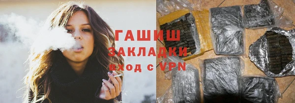дживик Наволоки