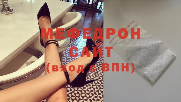 первитин Надым
