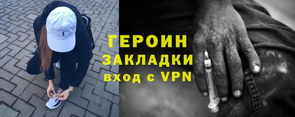 дживик Наволоки
