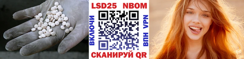 дарк нет формула где найти Артёмовск LSD-25 экстази ecstasy