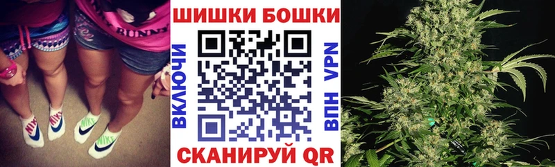 МАРИХУАНА сатива Артёмовск